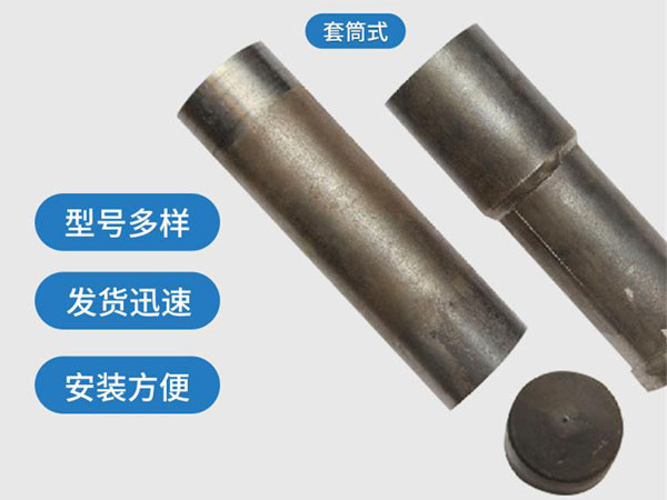 东方套筒式声测管54mm桥梁桩基